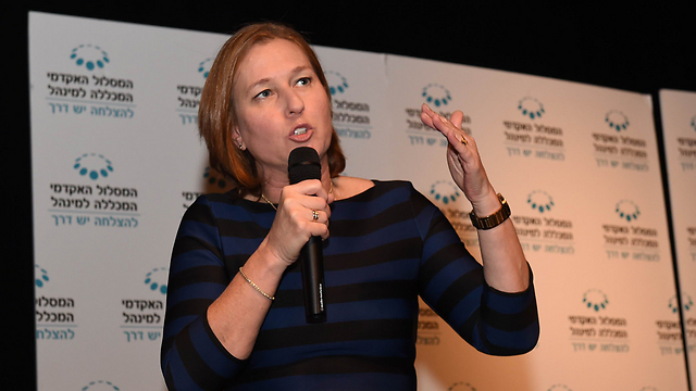 Tzipi Livni (Photo: College of Management Academic Studies Students Union)