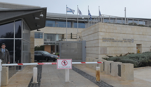 The Foreign Ministry building in Jerusalem. (Photo: Guy Asiag) (Photo: Guy Asiag)
