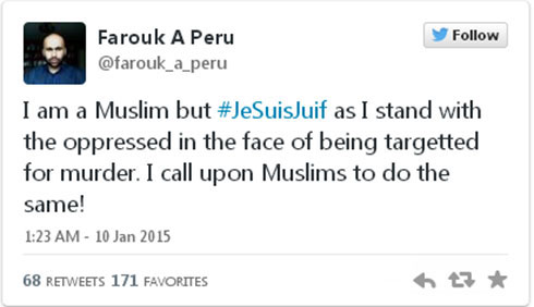 "אני מוסלמי וגם אני יהודי". הזדהות בטוויטר (צילום: מתוך טוויטר) (צילום: מתוך טוויטר)