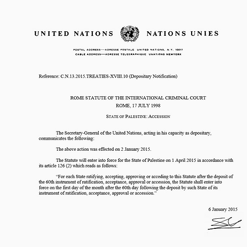 UN chief Ban Ki-moon approves Palestinian membership of the ICC on April 1. 