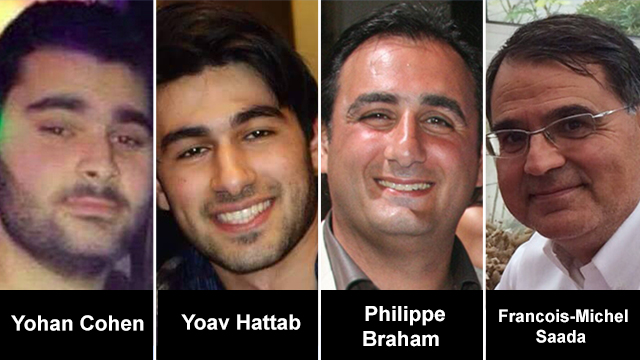 Victims of kosher supermarket shooting 