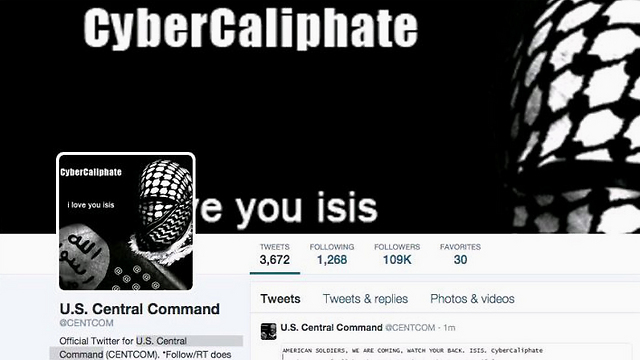 בעבר תומכי דאעש פרצו גם לטוויטר של צבא ארה"ב ()