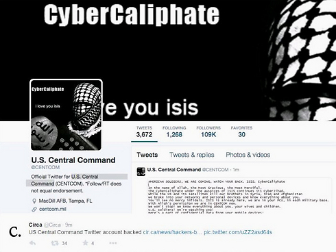 דף הטוויטר של המפקדה המרכזית בצבא ארה"ב תחת שליטה ג'יהאדיסטית ()