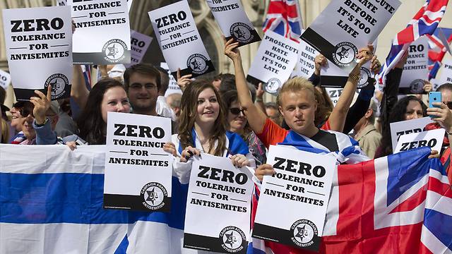 London demonstration against anti-Semitism (Photo: AFP) (Photo: AFP)