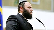 Photo: Rabbinical Center of Europe