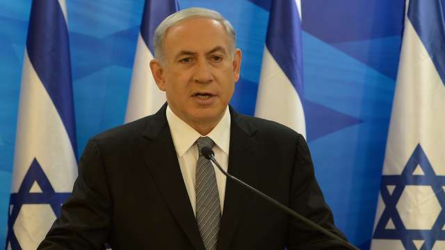 Benjamin Netanyahu 'rejected all political understandings' (Photo: Amos Ben-Gershom / GPO) (Photo: Amos Ben-Gershom / GPO)