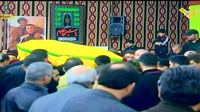 The funeral for Jihad Mughniyeh