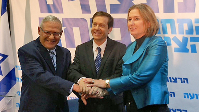 Isaac Herzog and Tzipi Livni with Zionist Camp's candidate for defense minister, Major-General (res.) Amos Yadlin (Photo: Motti Kimchi)