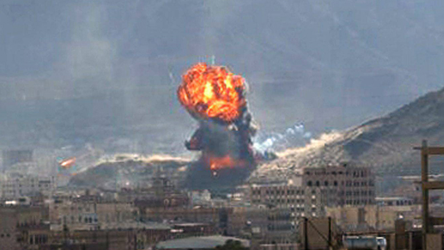 Yemen (Photo: EPA)