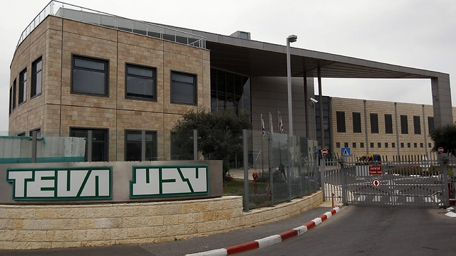 Teva Jerusalem factory. (Photo: Reuters)