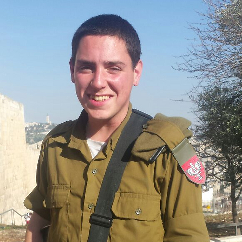 Santiago joins the IDF. (Photo: IDF Spokesman's Unit) (Photo: IDF Spokesman's Unit)