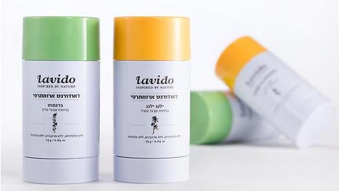 צילום: רונן מנגן צילום: רונן מנגן