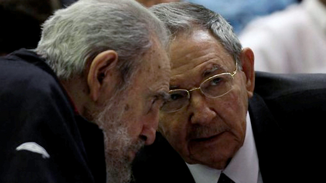 האחים לבית משפחת קסטרו. ארכיון (צילום: AFP) (צילום: AFP)