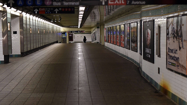 New York subway station (File photo: AFP)