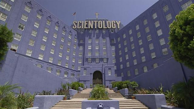 כרזת הסרט "Going Clear: Scientology and the Prison of Belief" ()