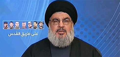 Hezbollah chief Nasrallah