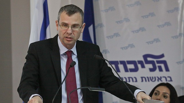 Likud MK Yariv Levin (Photo: Ido Erez) (Photo: Ido Erez)