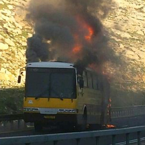 האוטובוס שעלה באש ()