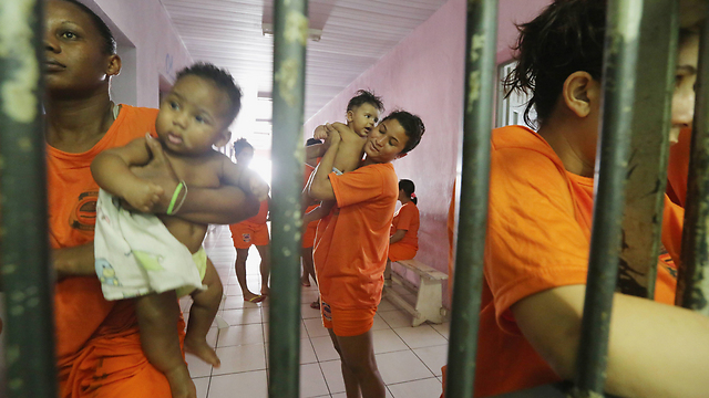 אגף הנשים בכלא (צילום: gettyimages) (צילום: gettyimages)