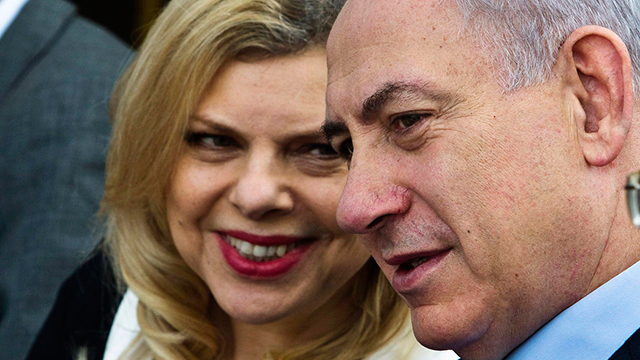 Benjamin Sara Netanyahu (Photo: Reuters) 
