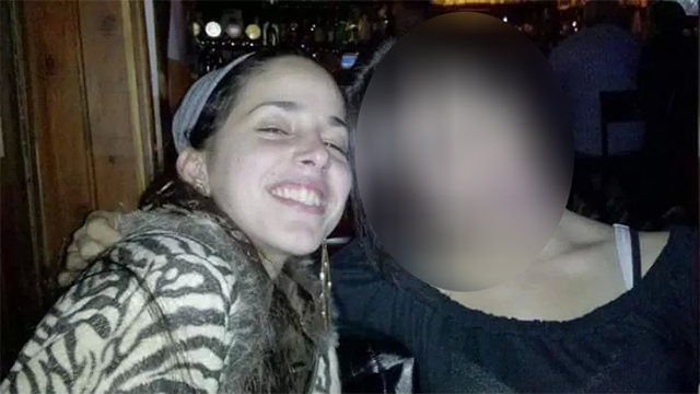 צילום: רחל כהן