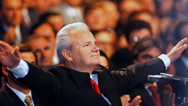 נשיא יוגוסלביה וסרביה לשעבר. סלובודן מילושביץ' (צילום: AP) (צילום: AP)