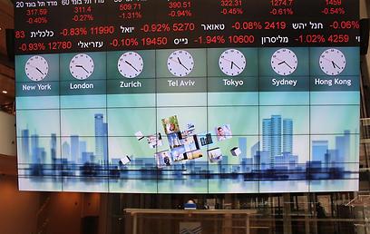 שווי הבורסה יהיה פי ארבע מהיום. הבורסה לנירות ערך בתל אביב (צילום: יאיר חסון) (צילום: יאיר חסון)