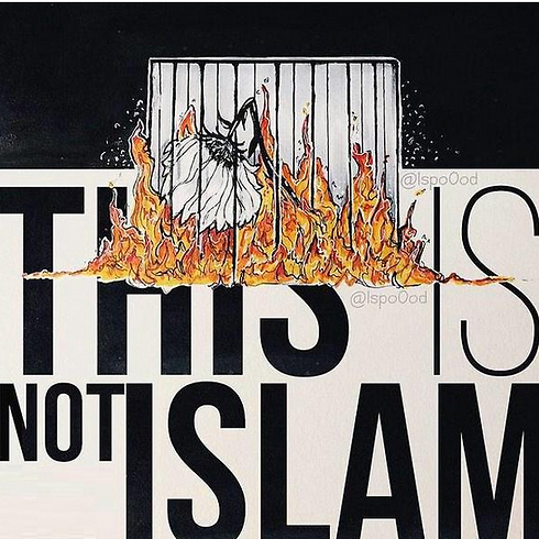 "זה לא איסלאם". קריקטורה שנפוצה ברשתות החברתיות ()