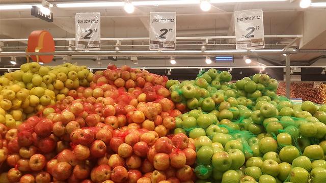 תפוחים קטנים ברשת. דרך למכור תפוחים למי שהפרי יקר לו ()