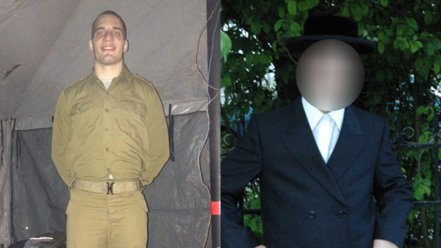 Berkowitz before he left the Satmar community and after he made aliyah
