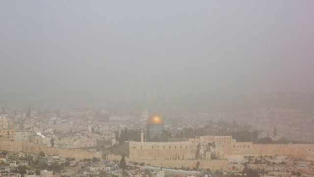 וגם בירושלים (צילום: AP) (צילום: AP)