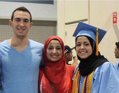 Three Palestinian-Muslims murdered in Chapel Hill