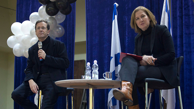 The Zionist Camp leaders Isaac Herzog and Tzipi Livni. Fell into Netanyahu's trap (Photo: EPA) 