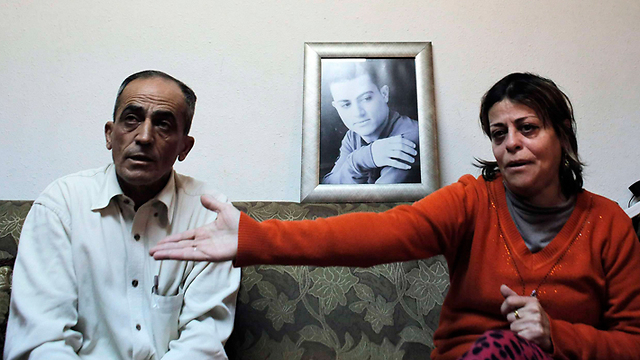 Muhammad Musallam's parents (Photo: Reuters)