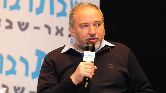 Foreign Minister Avigdor Lieberman (Photo: Herzl Yosef)