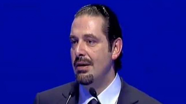 Saad Hariri.