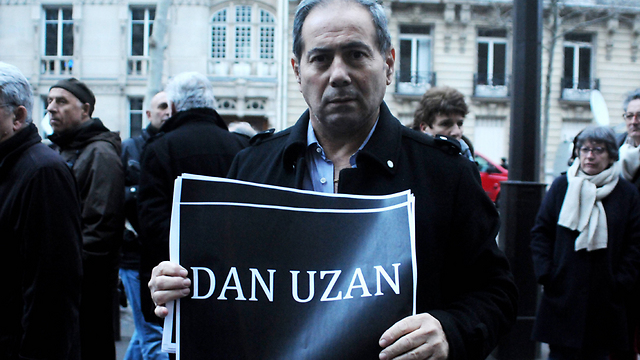 הפגנה שקטה בפריז לזכר קורבנות הפיגועים בדנמרק, בהם דן אוזן המאבטח היהודי (צילום: MCT) (צילום: MCT)