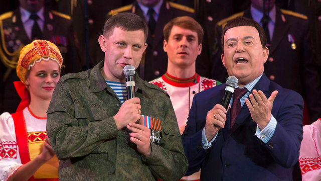 'Russian Sinatra' in Ukraine (Photo: AP)