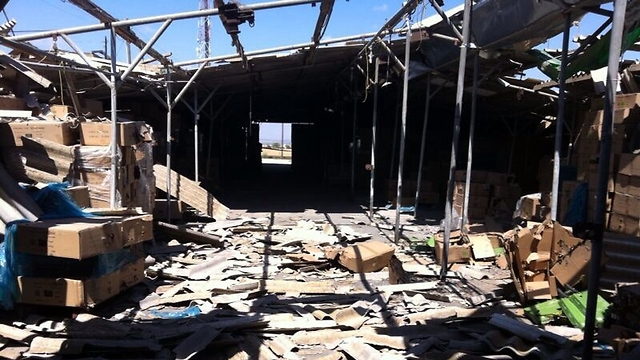 A factory in Kibbutz Nir Am near the Gaza border that was destroyed from rocket fire during Operation Protective Edge.