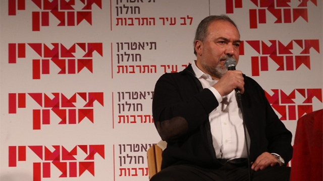 Lieberman: You can't keep deliberating (Photo: Motti Kimchi)