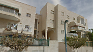 צילום: google street view