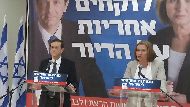 Herzog and Livni at press conference, Thursday