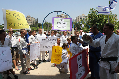 הפגנה נגד הקריטריון ב-2012 (צילום: אורן אהורני) (צילום: אורן אהורני)