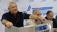 צילום: שאול גולן, "ידיעות אחרונות"