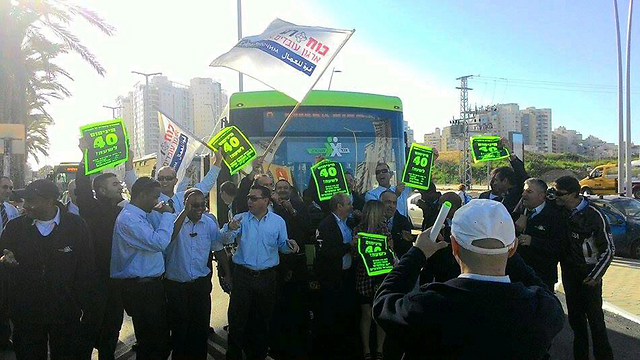 Egged employees protest in Ashdod