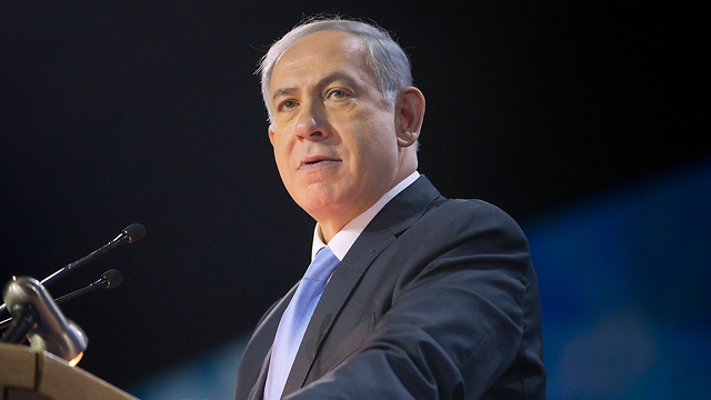 Prime Minister Benjamin Netanyahu delivers speech in Washington (Photo: AP)