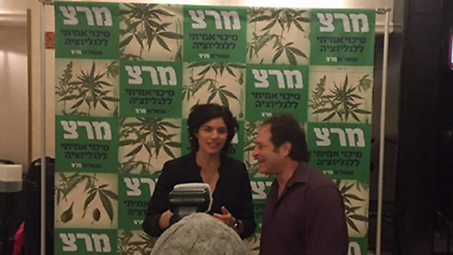 Zandberg at Meretz cannabis legalization conference. (Photo: Roei Eisenberg)
