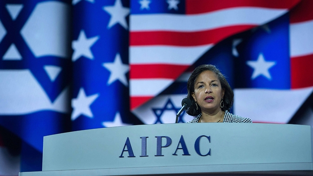 National Security Advisor Susan Rice addresses AIPAC (Photo: AFP) (Photo: AFP)