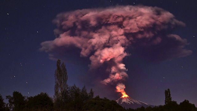 הר הגעש ויאריקה, היום (צילום: EPA) (צילום: EPA)