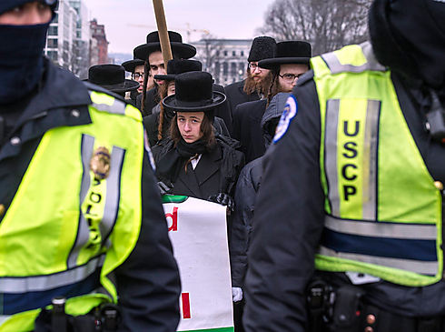 Ultra-Orthodox Jews protest in NYC